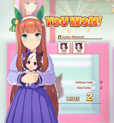 1750850462898251