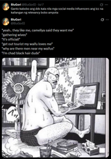 1723677421218658