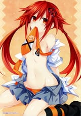 UzuBAE