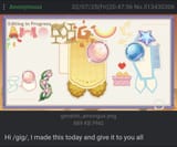 sus