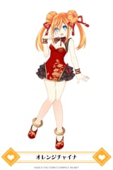 orangeheart_03_img