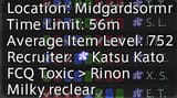 ffxiv_dx11_9CiC8LumAr
