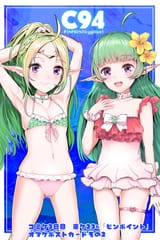 1603133341095 nowi nah