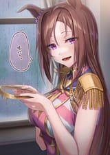 sakurabakushin