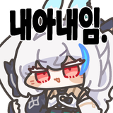 1724369476156825