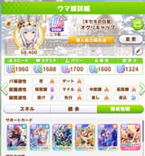 1720604740934018