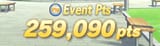 almost