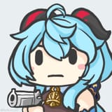 gunyu
