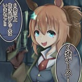 109371795_p0_master1200