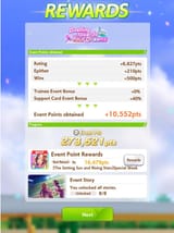 14729709