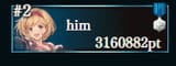 xim