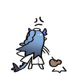 lingrage