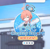 web event
