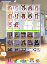 uh