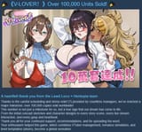 vloversales