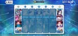 Screenshot_20250708_223813_FateGO