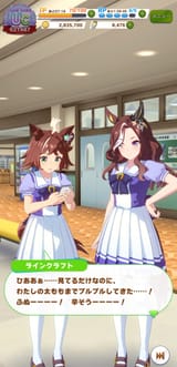 Screenshot_20250709_034229