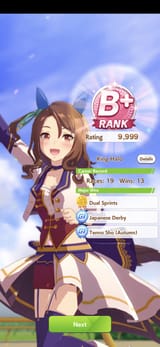 1000007499