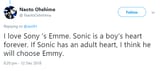 Naoto Ohshima Sonic boys heart