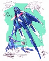 MMZ_Leviathan_Form_2_Concept