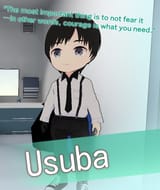 Usuba