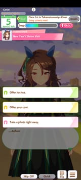 Screenshot_2025-07-08-22-32-41-000_com.cygames.umamusume