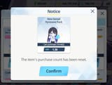 1741069646644183