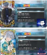 Spring CE