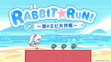 twitter_ブルーアーカイブ公式(@Blue_ArchiveJP)_20250709-030423_1942781853280448683_photo