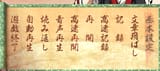 1742300634597665