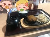 C549459D-1B16-4BBC-A8B3-C5C827977DD6
