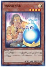 1752031456