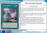 Tartarus