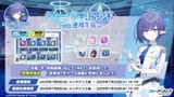 twitter_ブルーアーカイブ公式(@Blue_ArchiveJP)_20250709-040053_1942796071123706366_photo