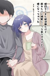 aoi