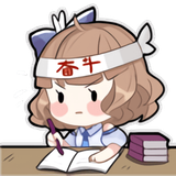 hinamomo-1c