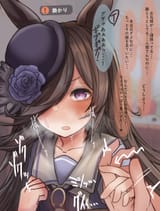 __trainer_and_rice_shower_umamusume_drawn_by_leogust__sample-a73868cc3d38e86c88ca8aed39d76b09