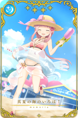 Iroha_of_the_Midsummer_Sea_Memoria