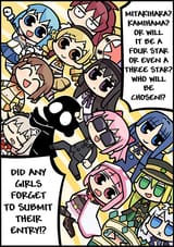 comic_42_M