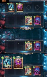 pefect mulligan