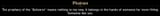 1751567676436307