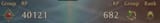 1730133455832576