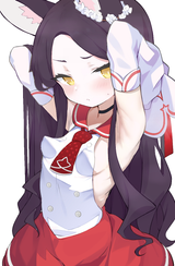 seia