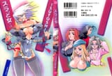 cover1