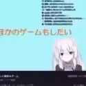 vtuber_thumb.jpg