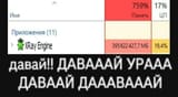 1610203990208