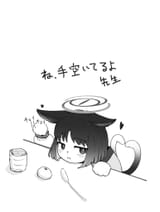 1707730698671548