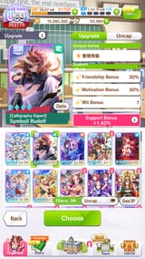 umamusume_pgTFVHxl8K