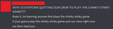 Grancuck reee