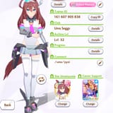 1730101518148540